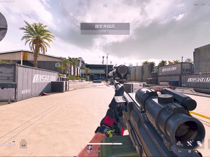 男士衬衫39相当于什么尺码【第五人格透视挂】